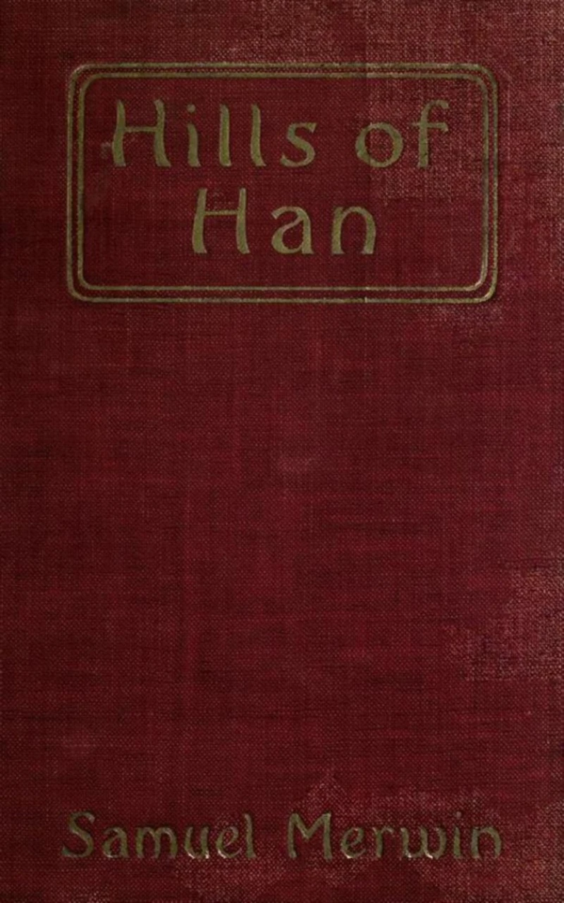 Portada: Hills of Han - A Romantic Incident