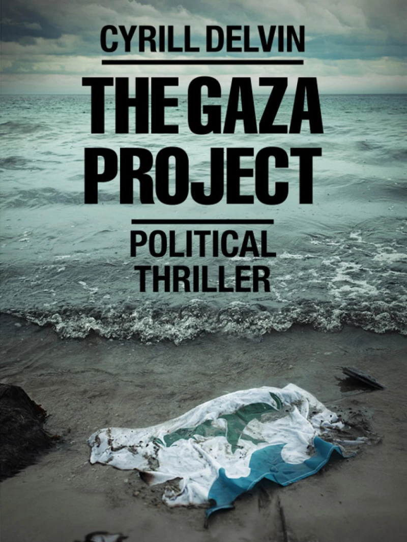 Portada: The Gaza Project