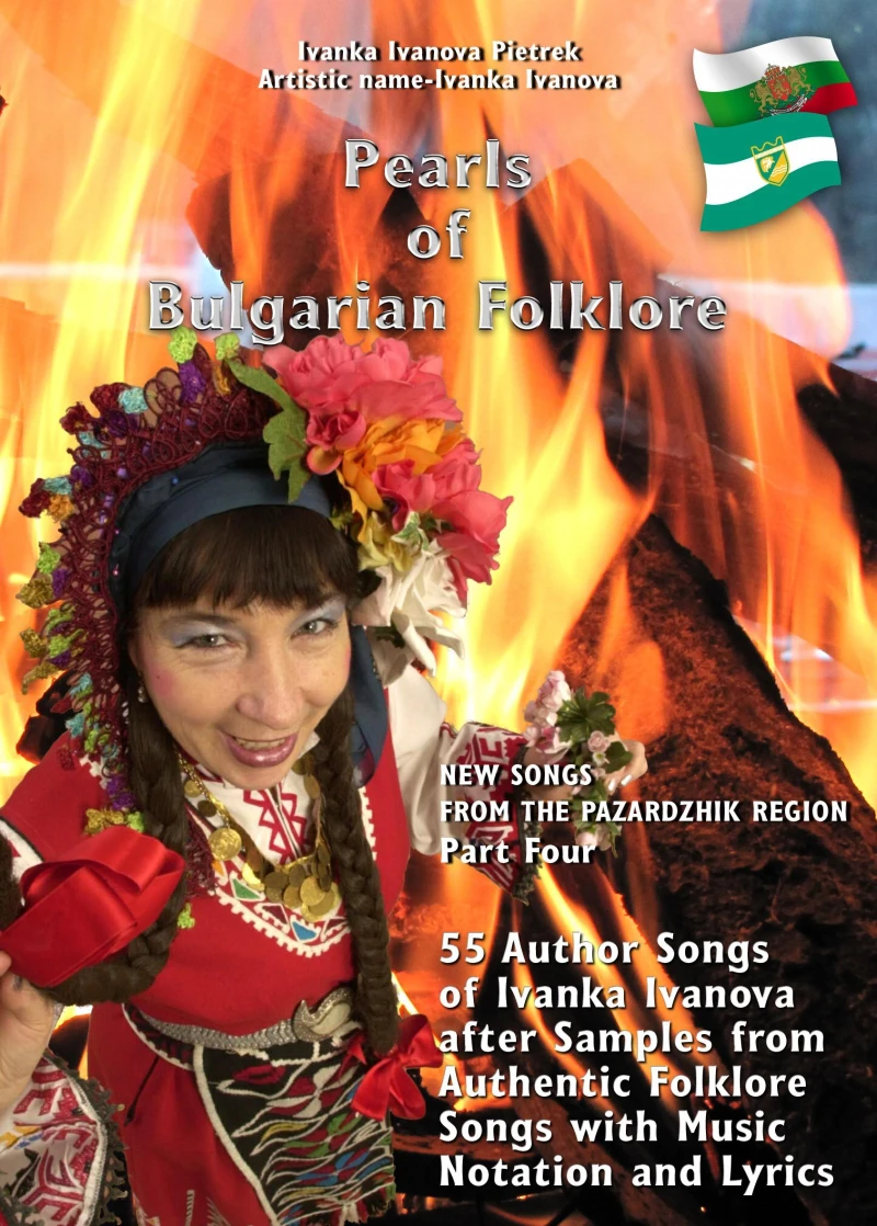Portada: Pearls of Bulgarian Folklore - Part Four