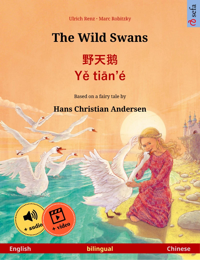 Portada: The Wild Swans – 野天鹅 · Yě tiān'é (English – Chinese)