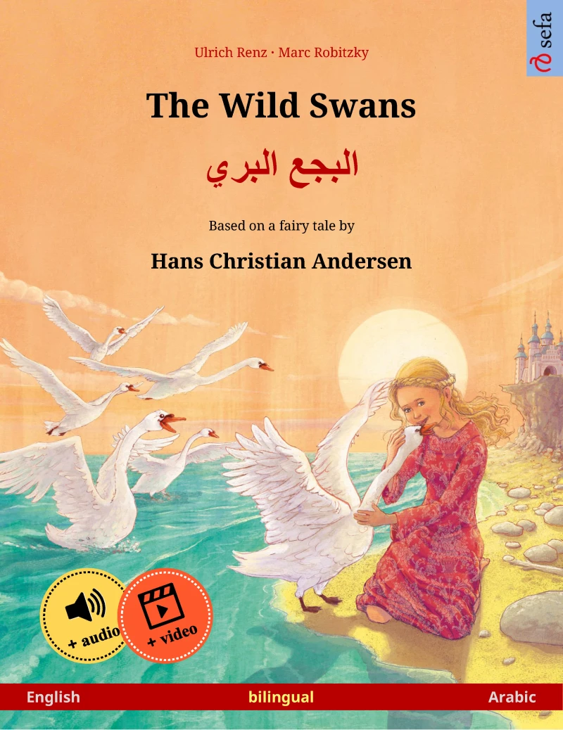 Portada: The Wild Swans – البجع البري (English – Arabic)