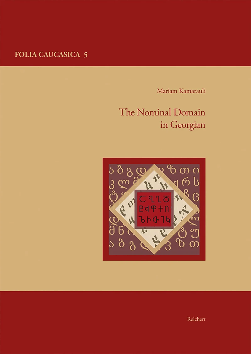 Portada: The Nominal Domain in Georgian
