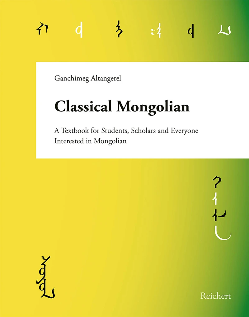 Portada: Classical Mongolian