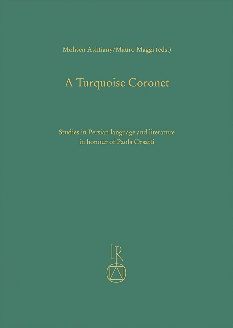 Portada: A Turquoise Coronet