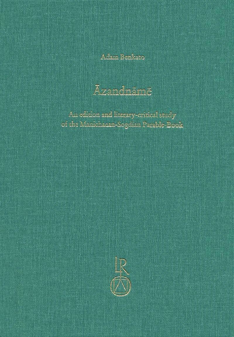 Portada: Azandname