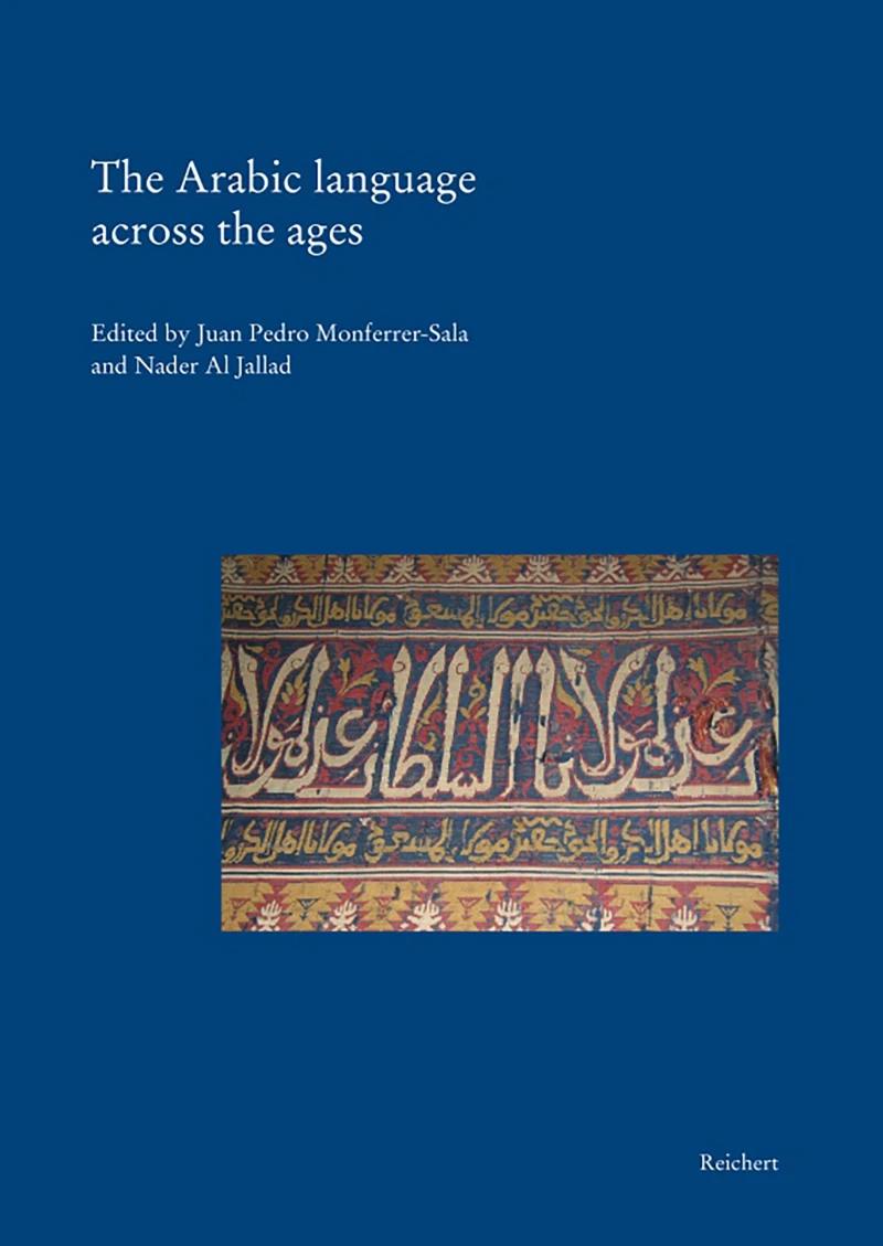 Portada: The Arabic language across the ages