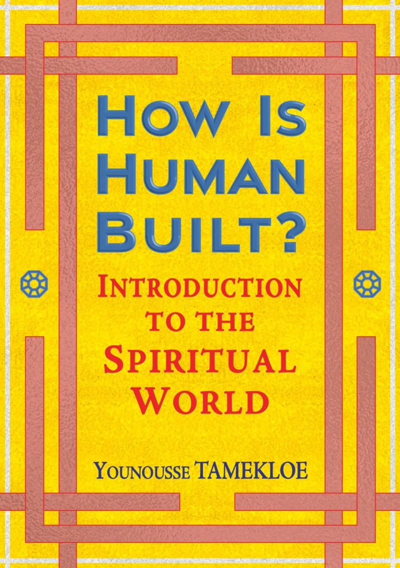 Portada: How Is Human Built?