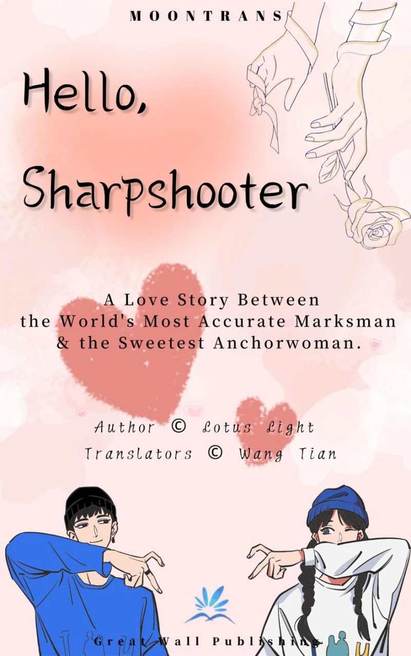 Portada: Hello, Sharpshooter