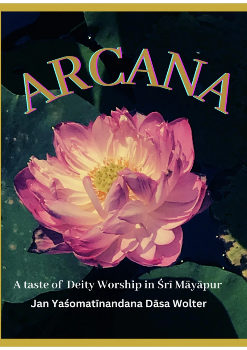 Portada: Arcana