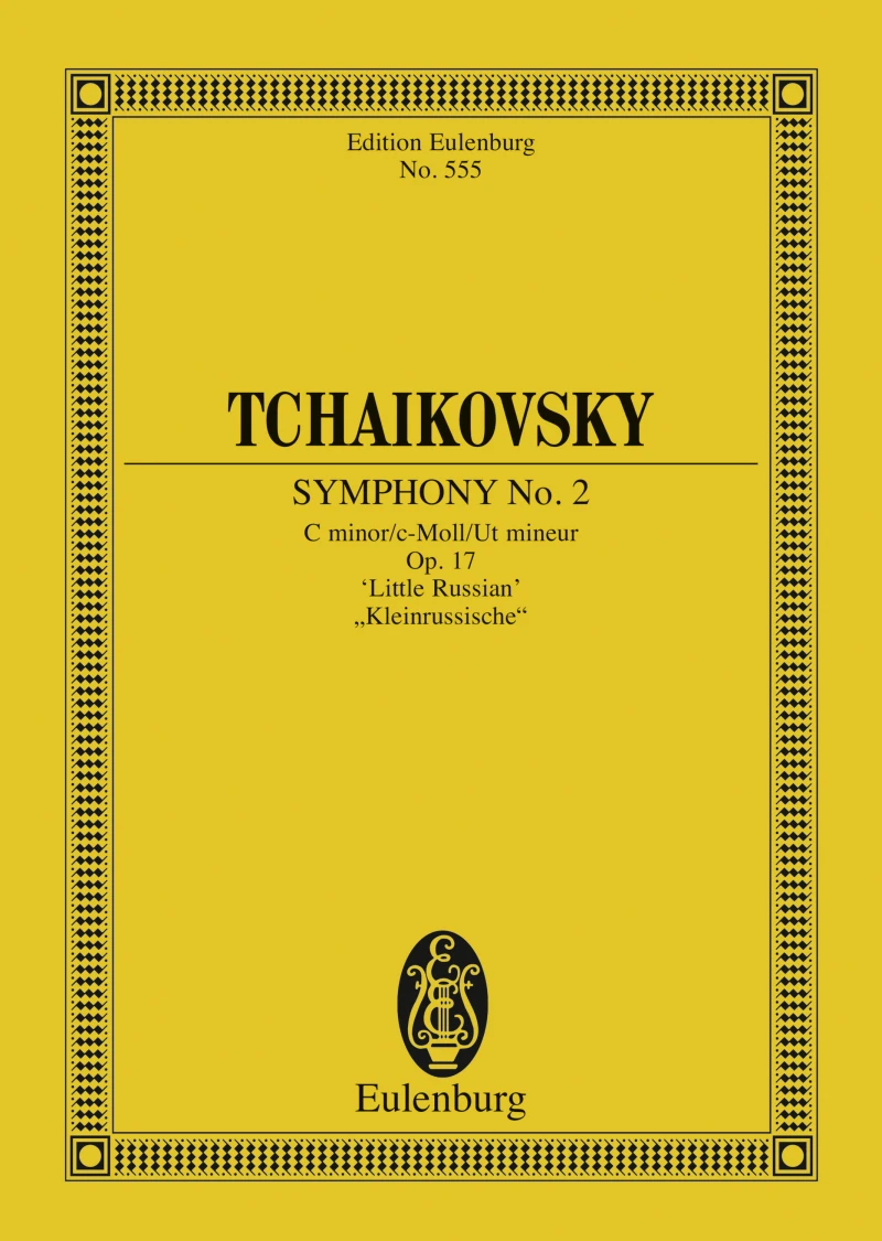 Portada: Symphony No. 2 C minor