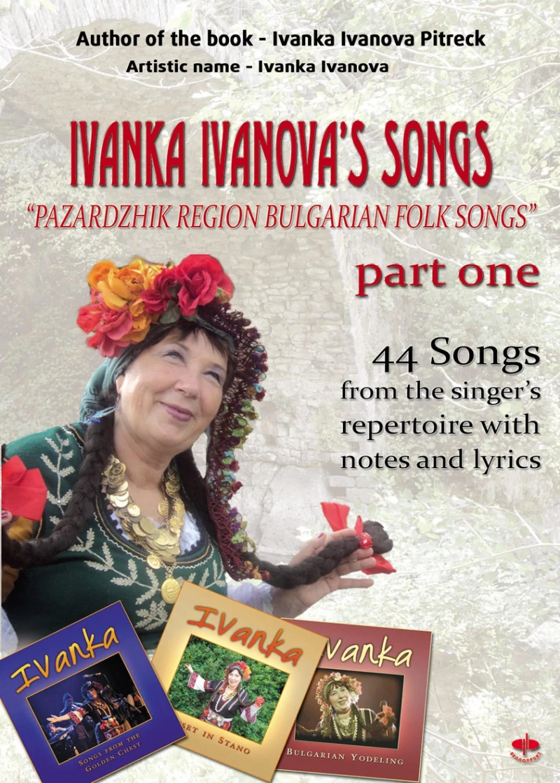 Portada: IVANKA IVANOVA'S SONGS part one