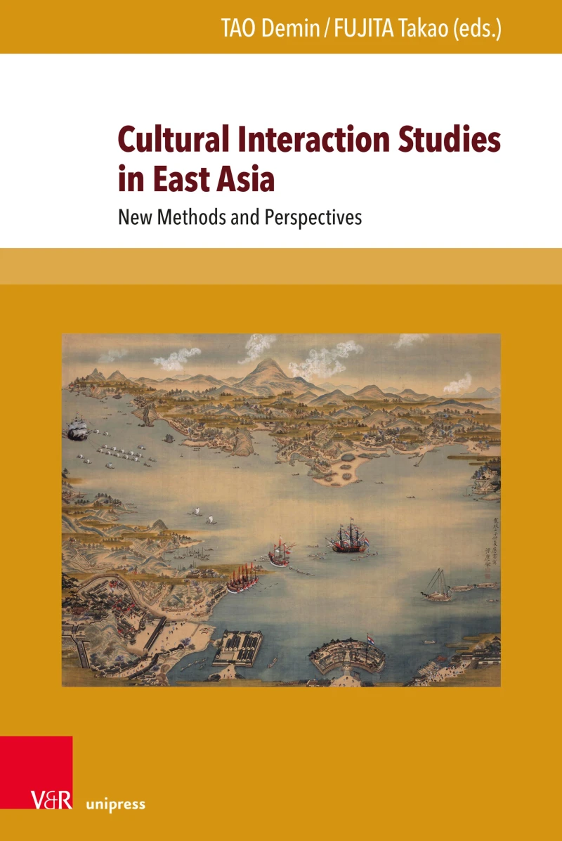 Portada: Cultural Interaction Studies in East Asia