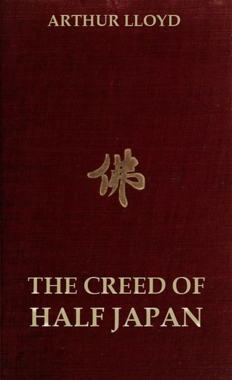 Portada: The Creed of Half Japan