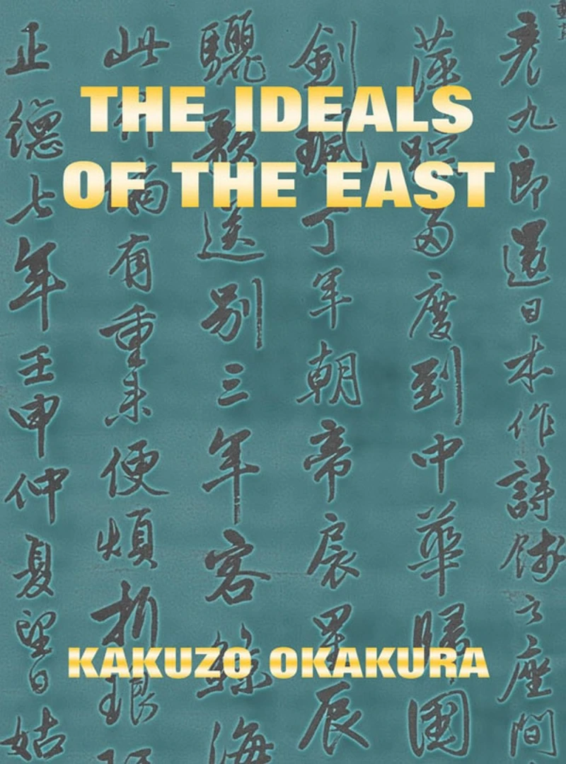 Portada: The Ideals Of The East