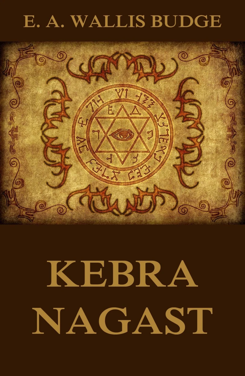 Portada: Kebra Nagast