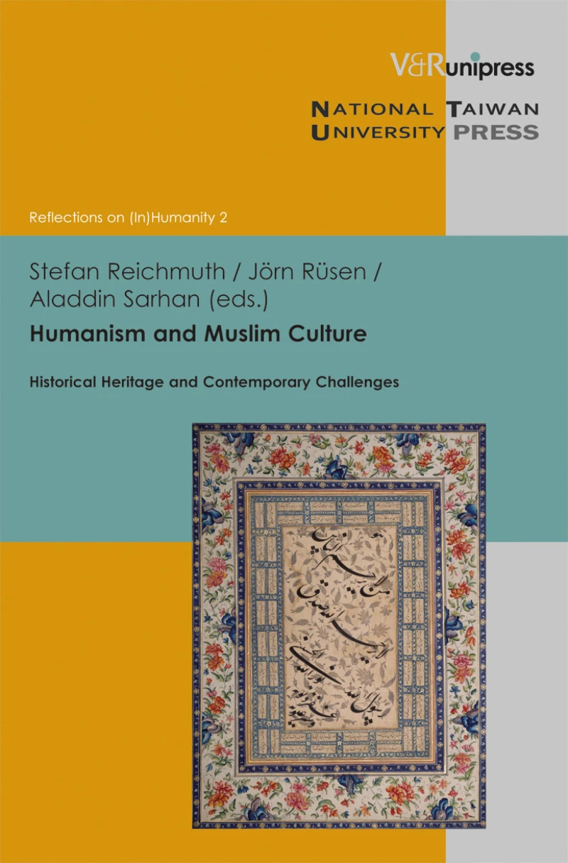 Portada: Humanism and Muslim Culture