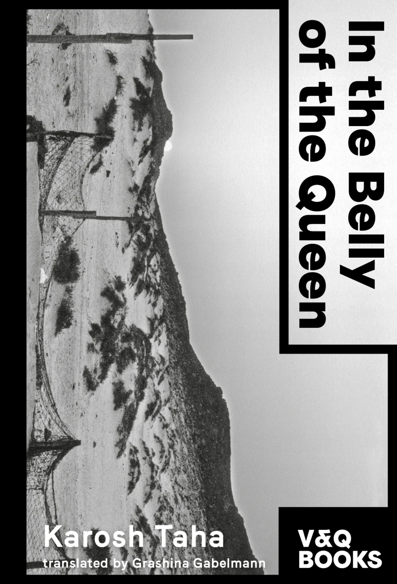 Portada: In the Belly of the Queen
