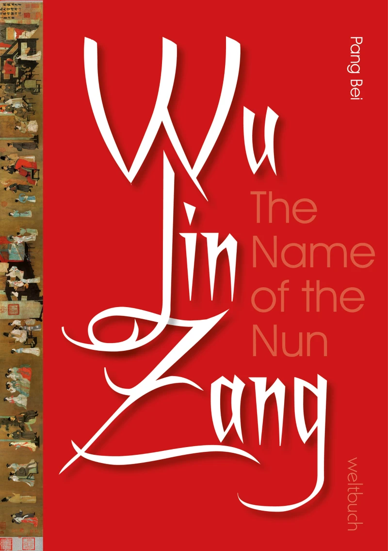 Portada: Wu Jin Zang