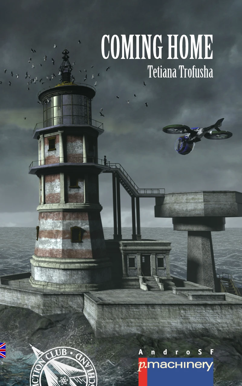 Portada: Coming Home
