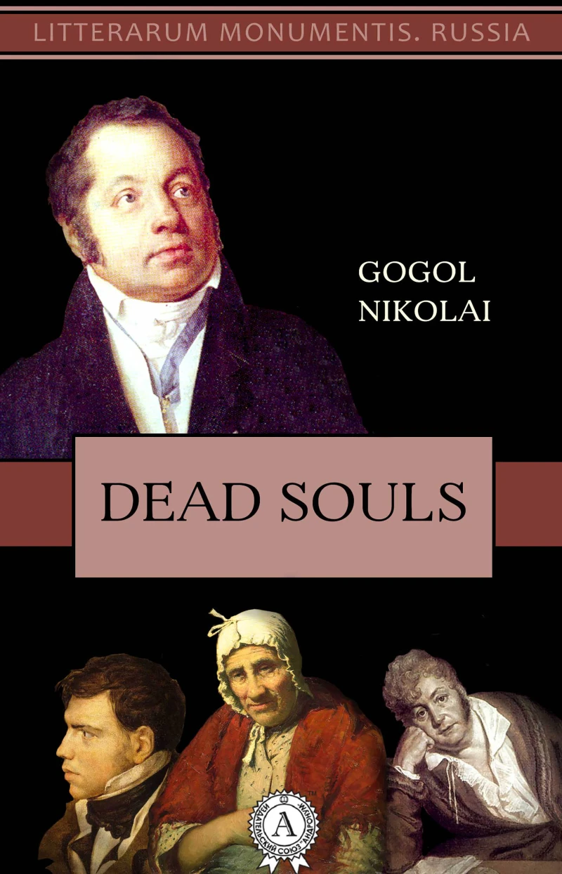 Portada: Dead Souls