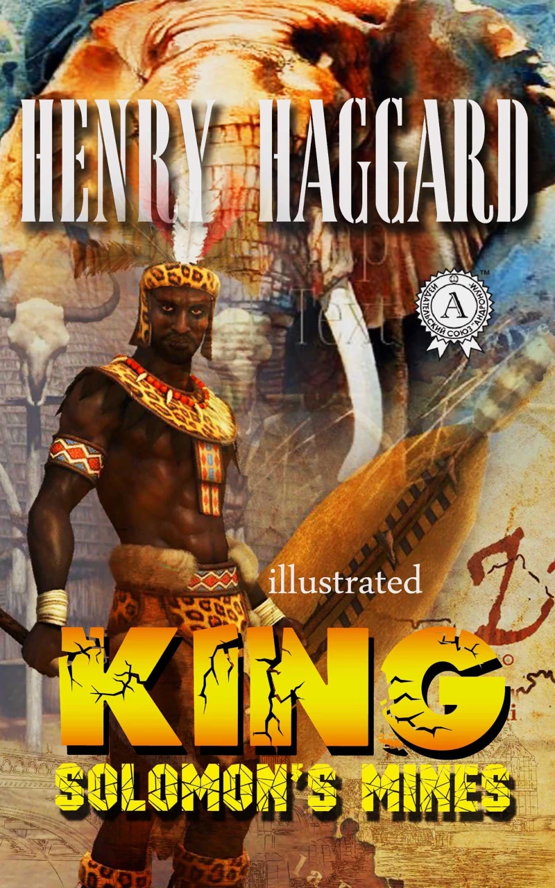 Portada: King Solomon's Mines