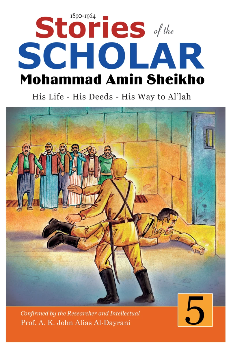 Portada: Stories of the Scholar Mohammad Amin Sheikho - Part Five