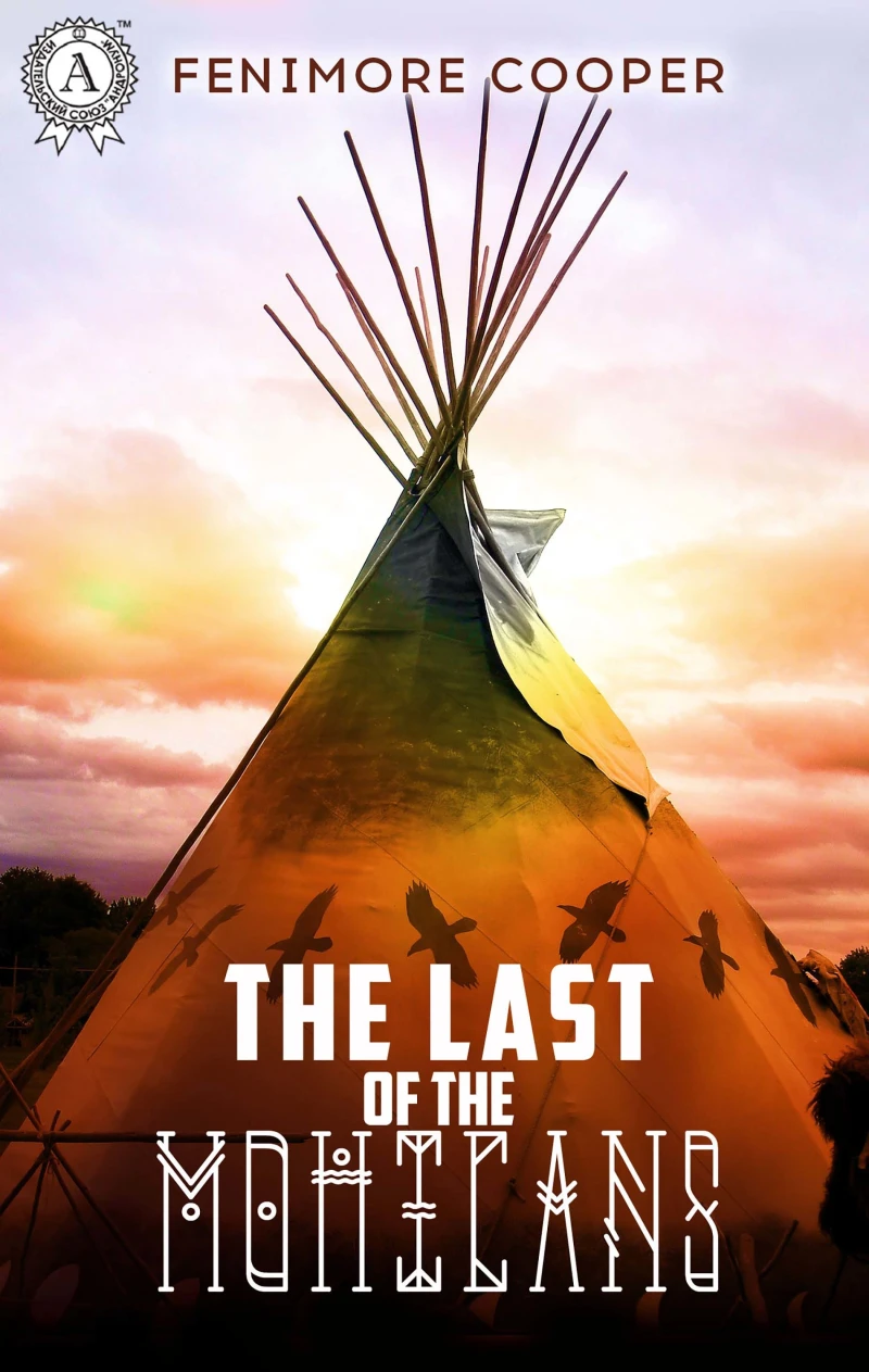 Portada: The Last of the Mohicans