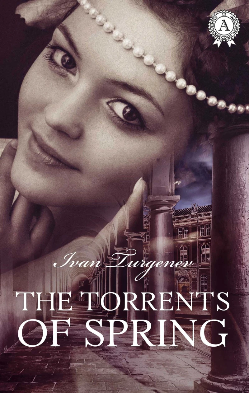 Portada: The Torrents of Spring