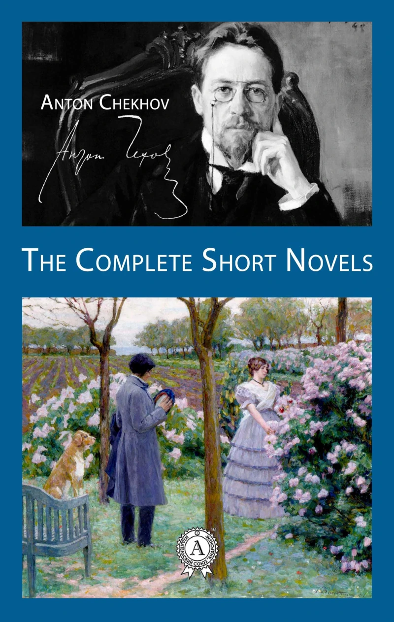 Portada: The Complete Short Novels