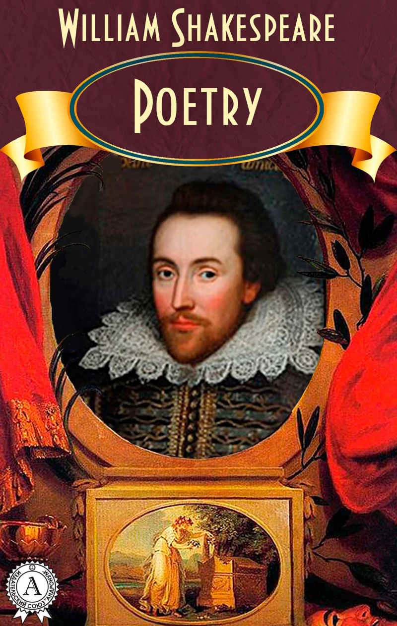 Portada: Poetry