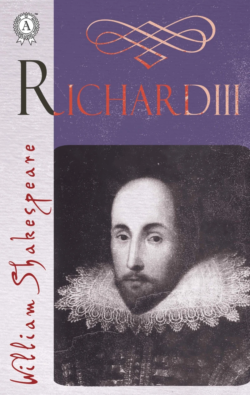 Portada: The Life and Death of Richard the Third