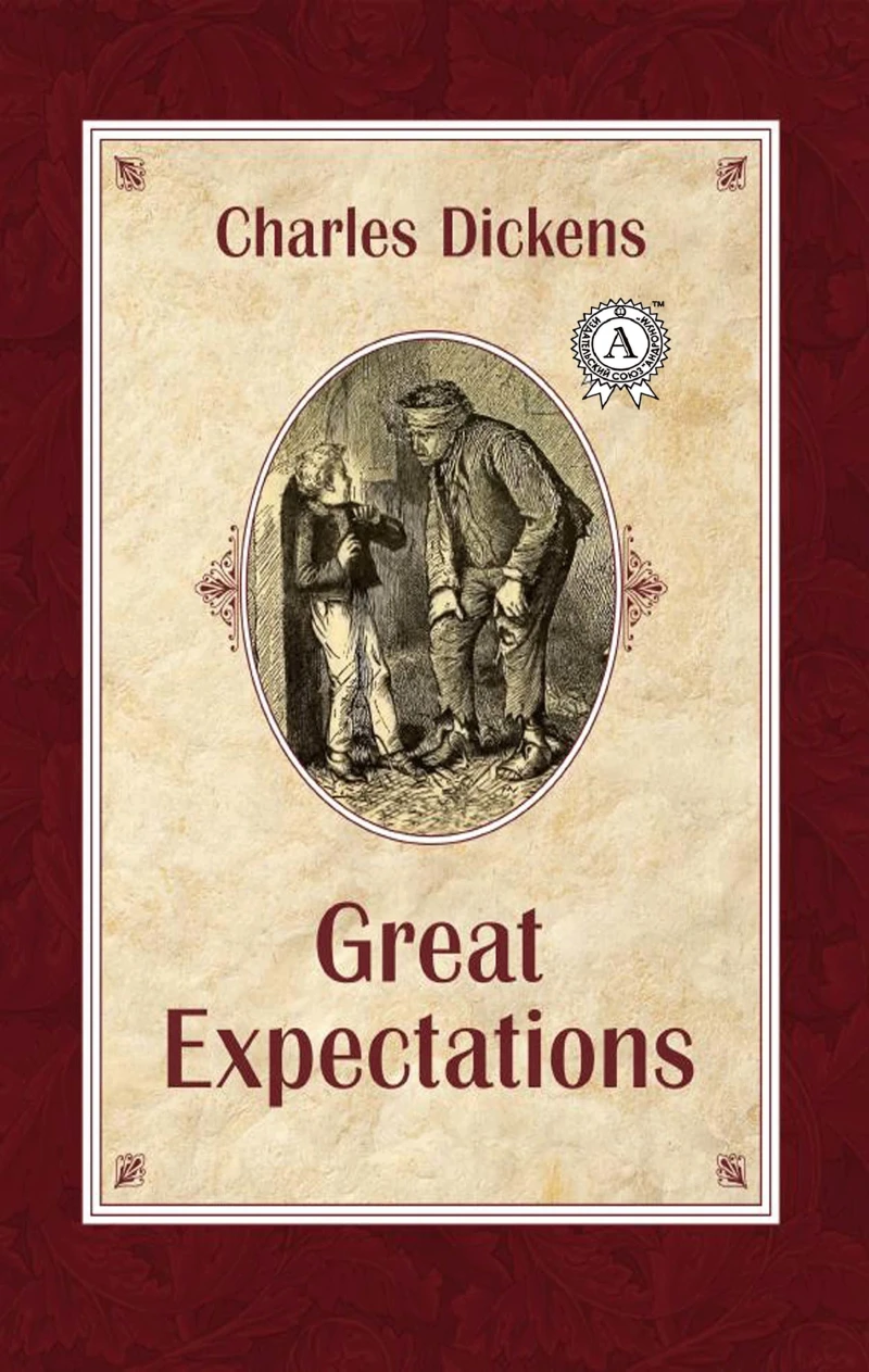 Portada: Great Expectations