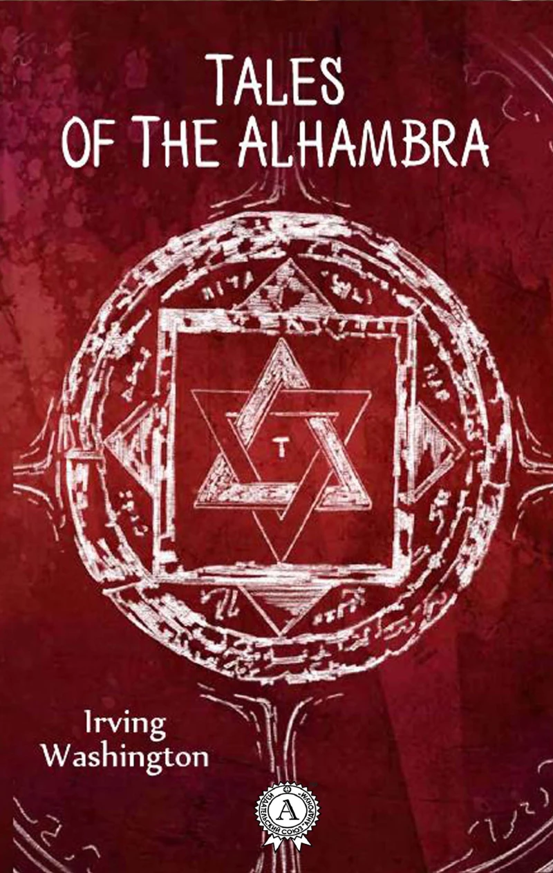 Portada: Tales of The Alhambra
