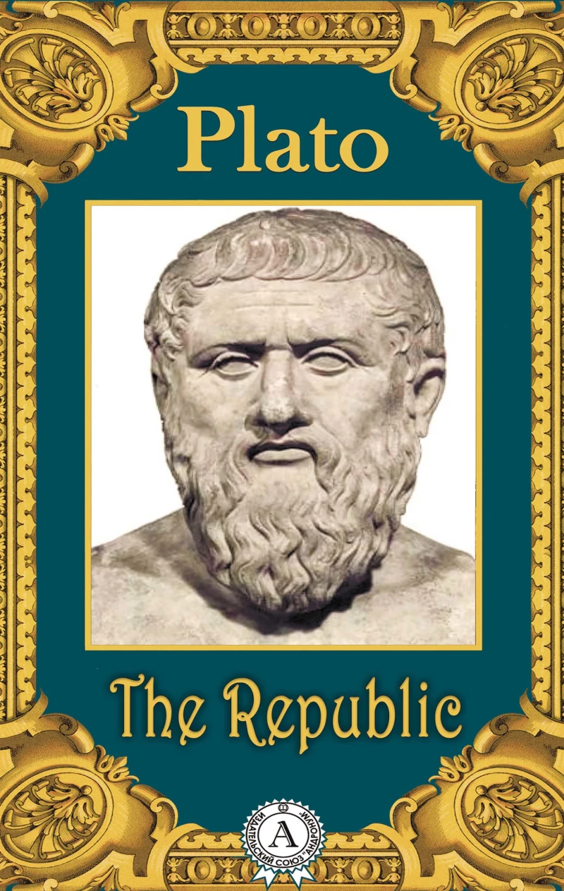 Portada: The Republic