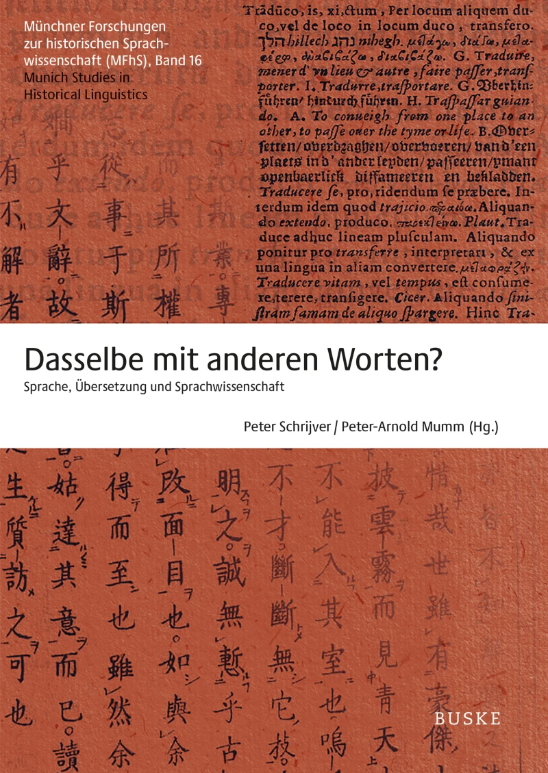 Portada: Dasselbe mit anderen Worten?