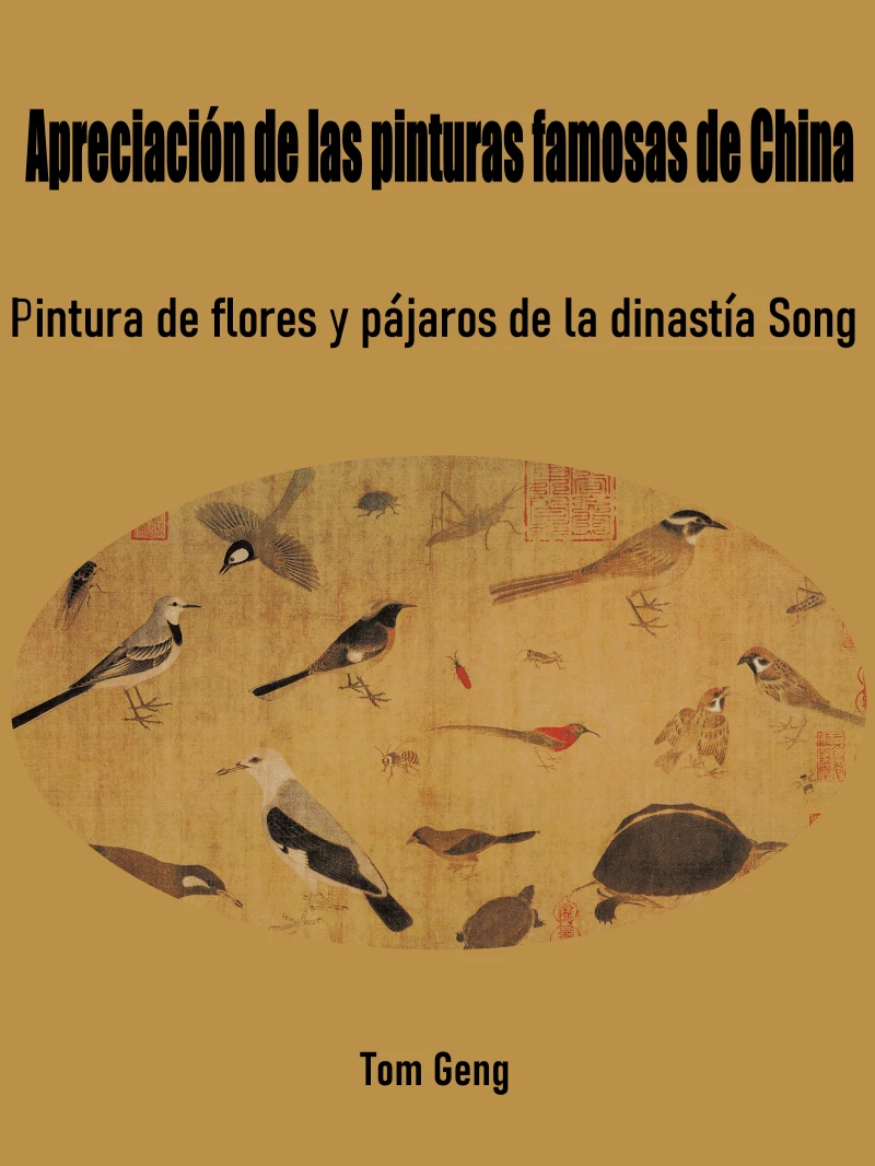 Portada: Apreciación de las pinturas famosas de China