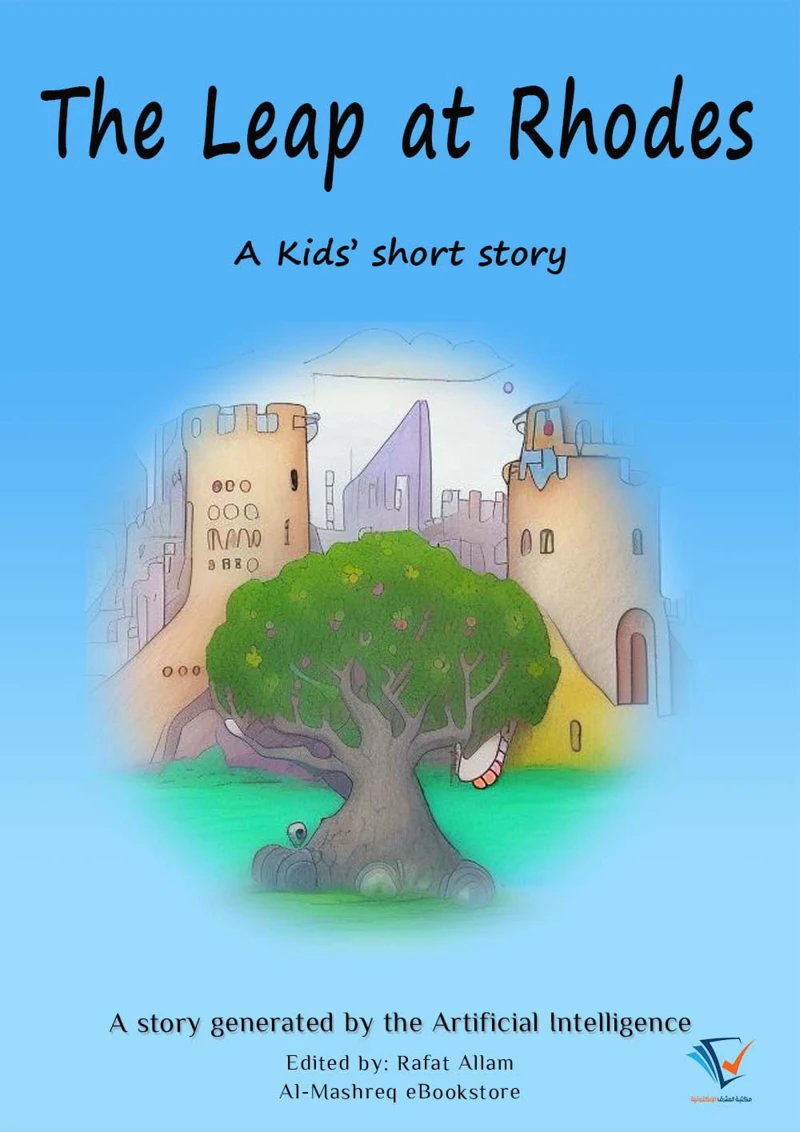 Portada: The Leap at Rhodes