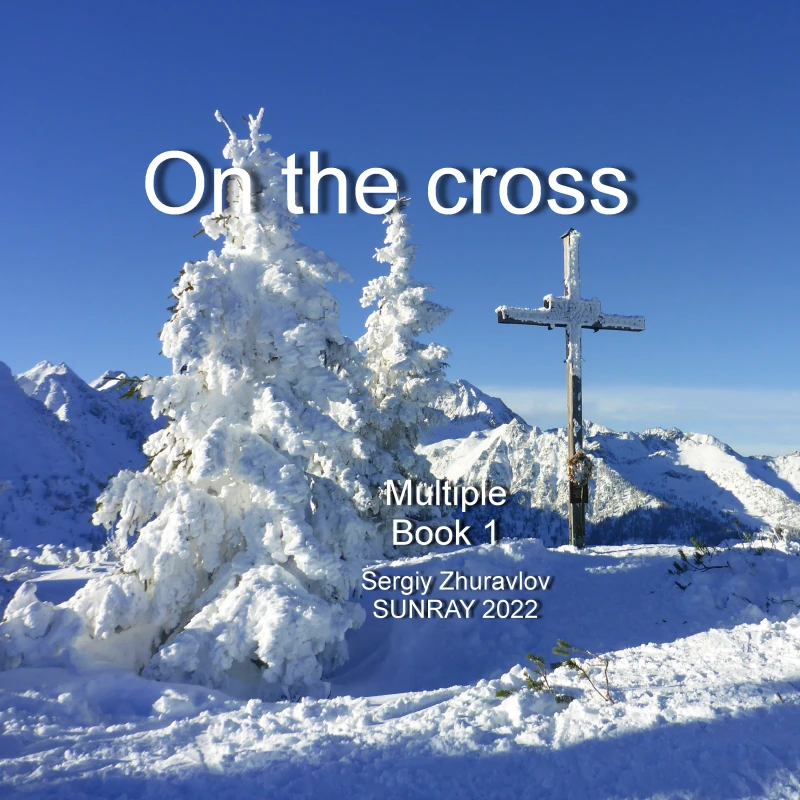 Portada: On the cross