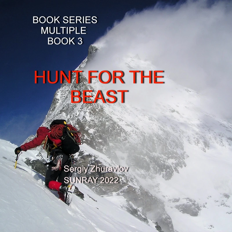 Portada: Hunt For The Beast