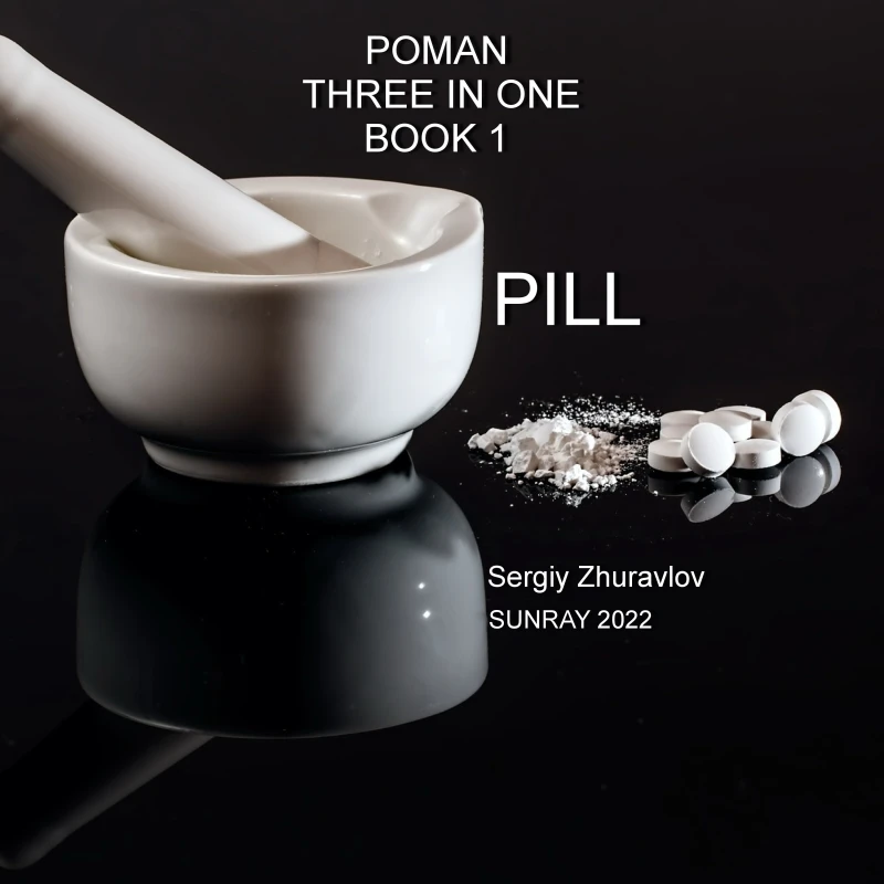 Portada: Pill