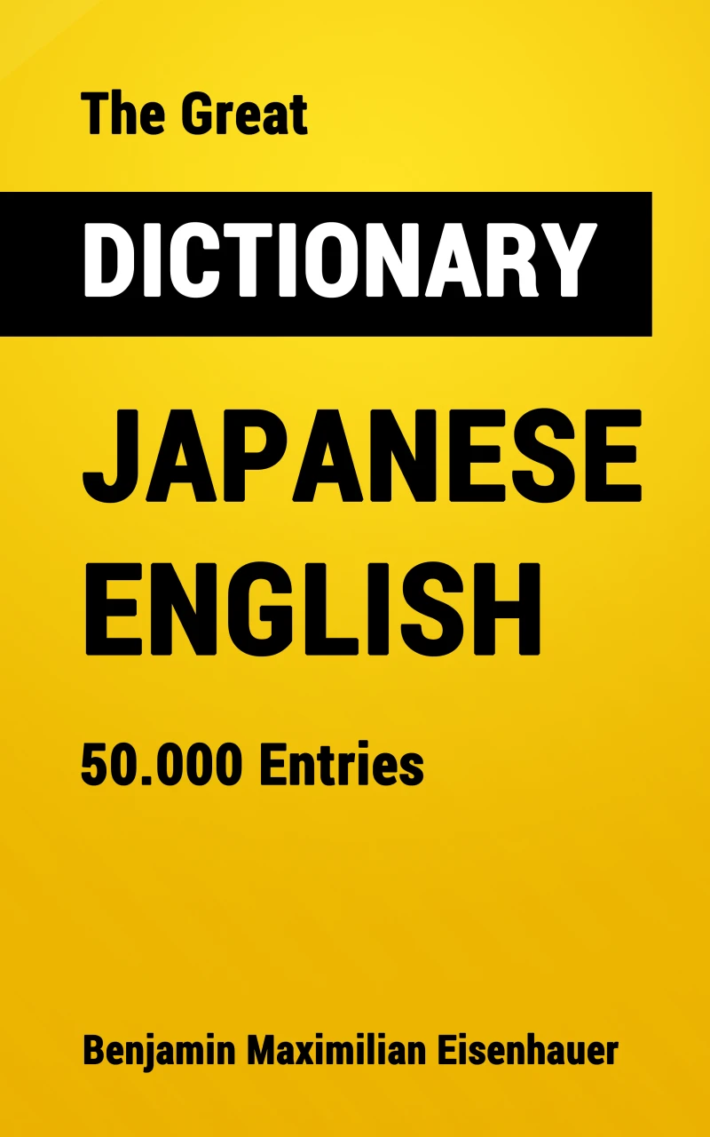 Portada: The Great Dictionary Japanese - English