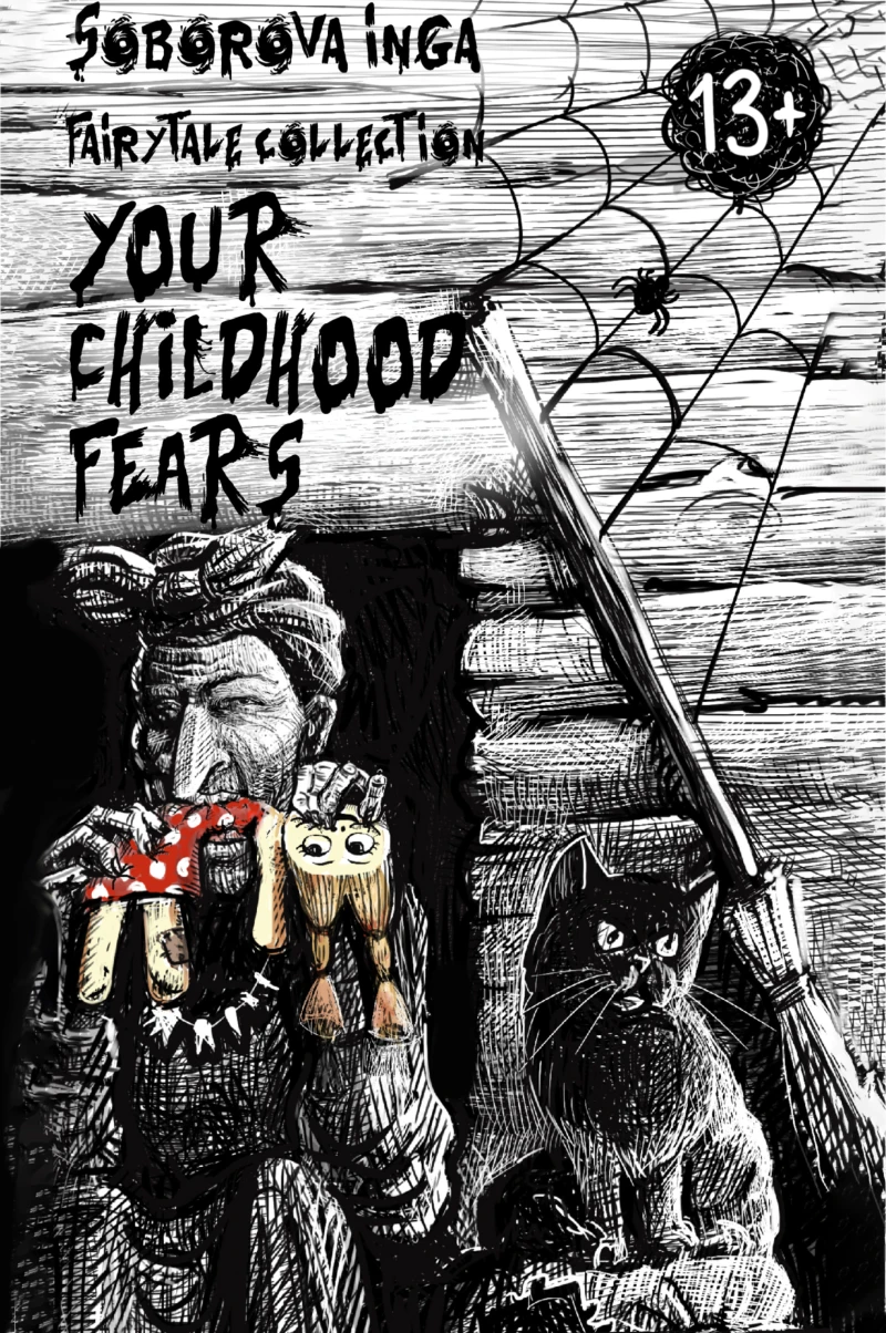 Portada: Your childhood fears