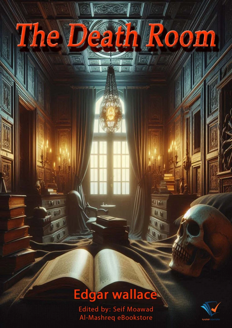 Portada: The Death Room