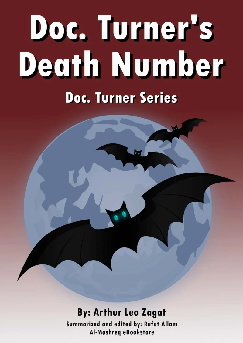 Portada: Doc. Turner's Death Number