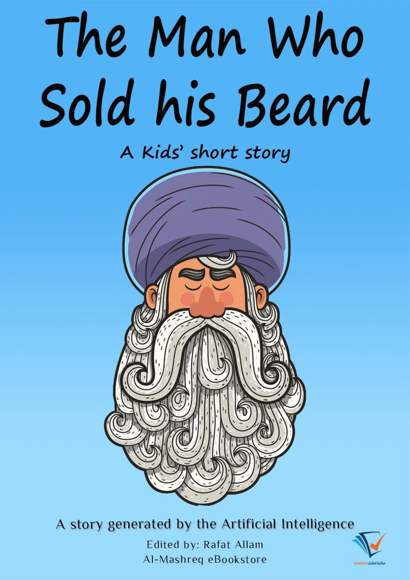 Portada: The man who sold his beard