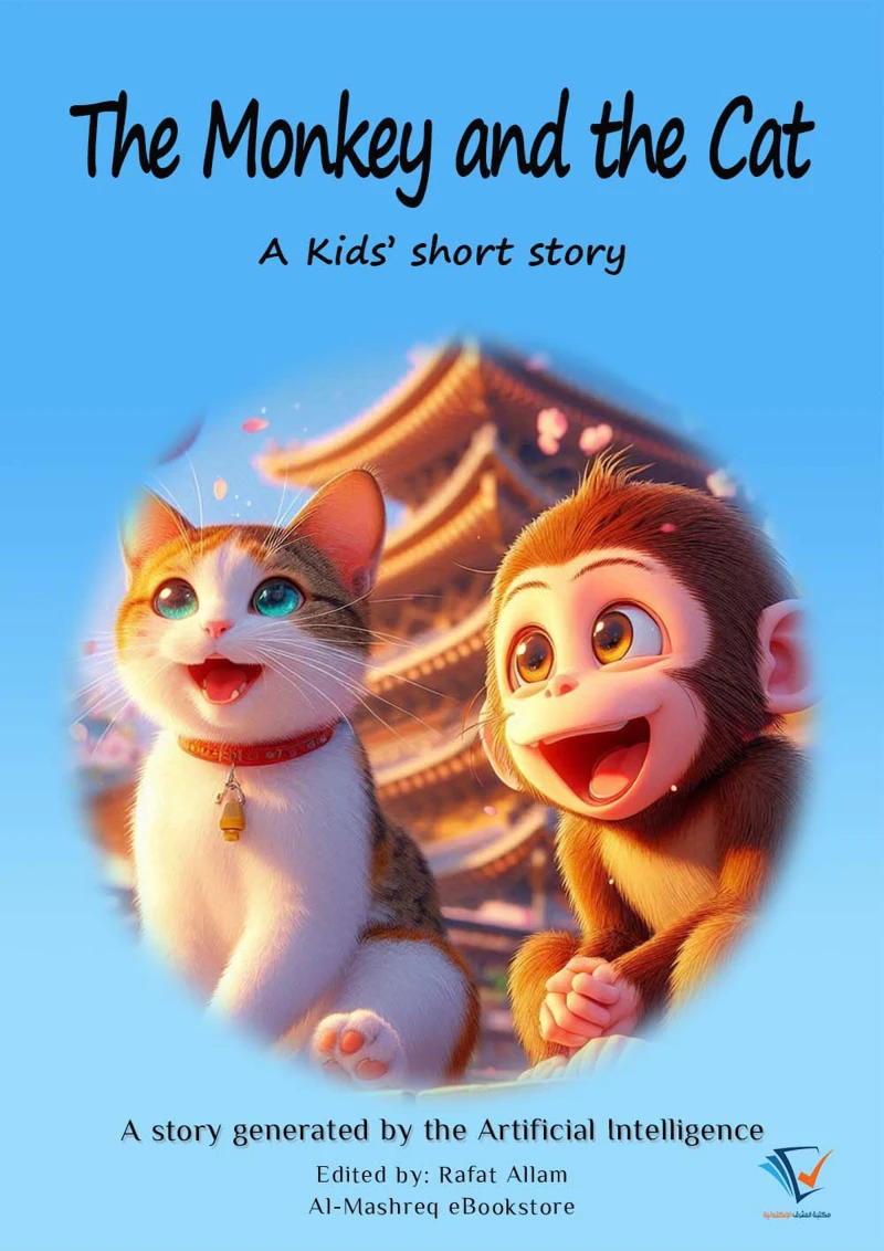 Portada: The Monkey and the Cat