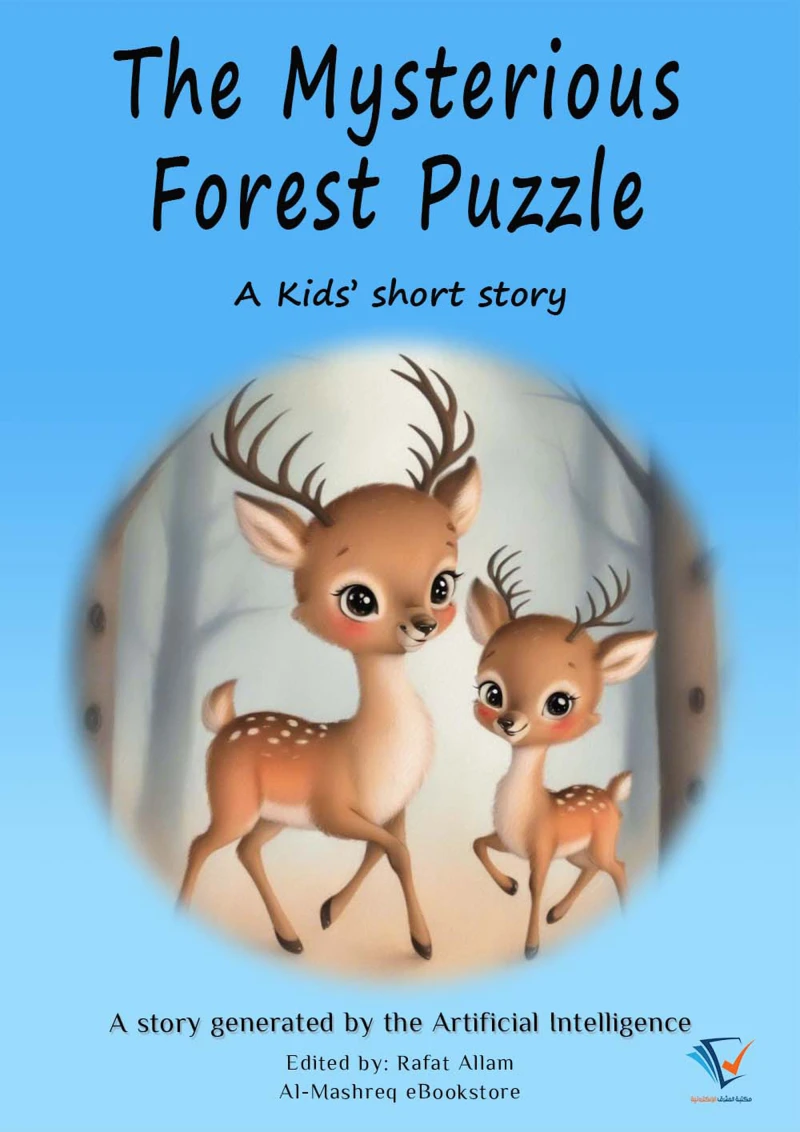 Portada: The Mysterious Forest Puzzle