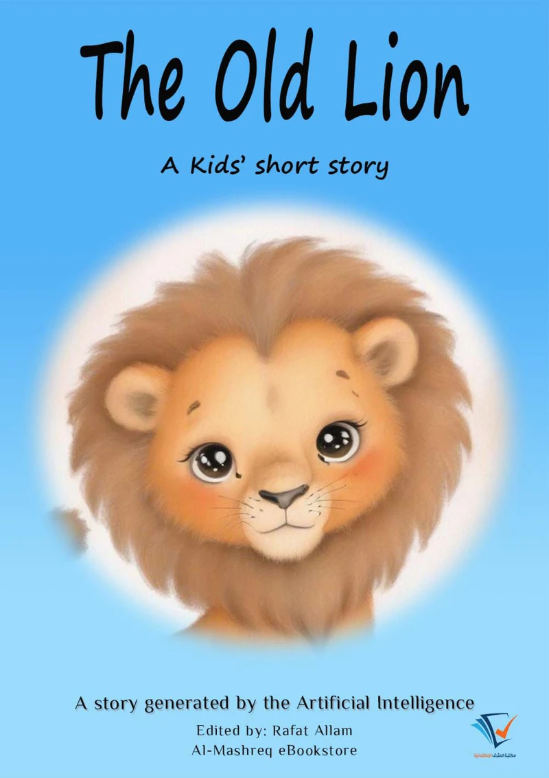 Portada: The Old Lion