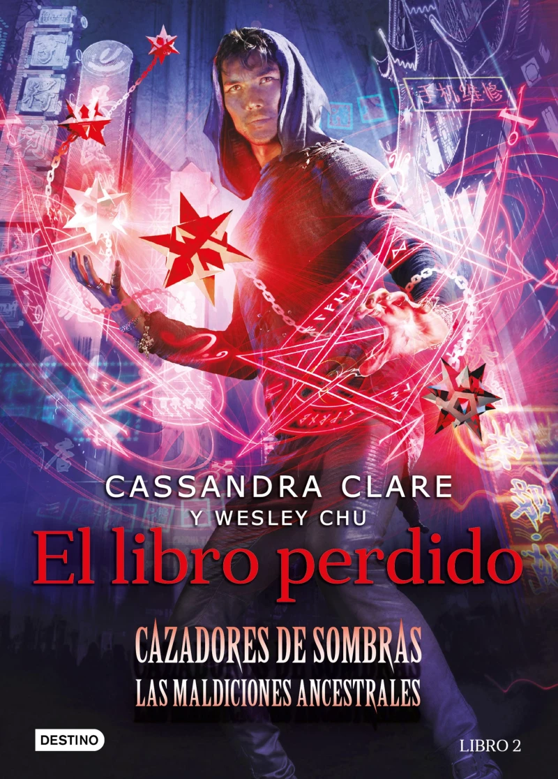 Portada: El libro perdido (Edición mexicana)
