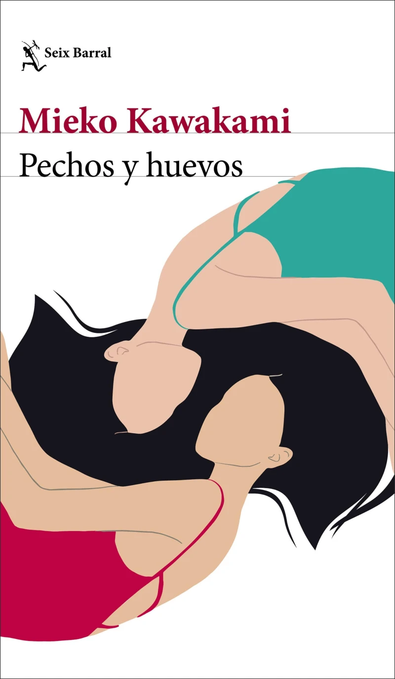 Portada: Pechos y huevos (Edición mexicana)